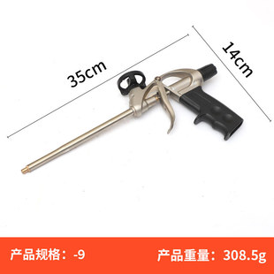 Factory wholesale foam glue gun universal labor-saving foam glue sealant glue gun manual easy to clean foam glue gun