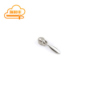 Electric White Drip Pieces No.3 No.5 Pull Head Luggage Pull Pieces Wholesale Home Textile Pillow Cover Nylon Zipper Head Customization