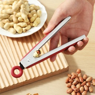 Peanut tool manual nut peeling pliers special tool for eating peanut seeds creative peanut peeling artifact