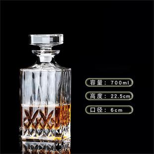 Creative European-style crystal glass bottle personalized decanter household sealed wine bottle with lid wine bottle separator wine bottle