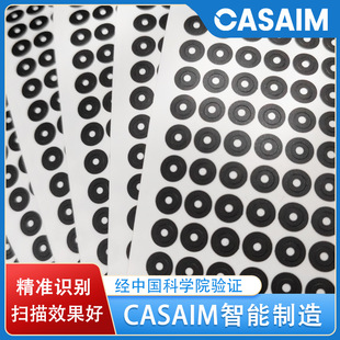 Reflective Sign Point Three-Dimensional Scanner Target Point InsiDe 1.5 Outer 3.5 Mark Pointgom3D Scanner Mark Point