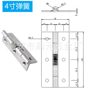 Factory wholesale 304 stainless steel spring hinge automatic door closing return hinge all kinds of buffer damping hinge