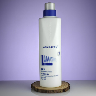 Hairdressing supplies hydrogen peroxide barber shop special low stimulation hydrogen peroxide 3 degrees 6 Xinzi 9 hair dye 12 fading powder