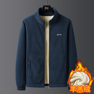 Cashmere Jacket Men's Autumn and Winter fleece-lined Thickened Warm Collar Cardigan Sweater Jacket Polar Fleece Top Clothes