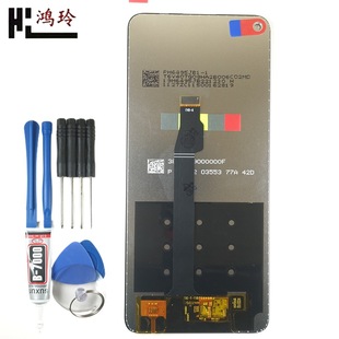 Hongling for Huawei Glory 30S Assembly nova7se Vital Edition LCD P40lite 5G Display Screen