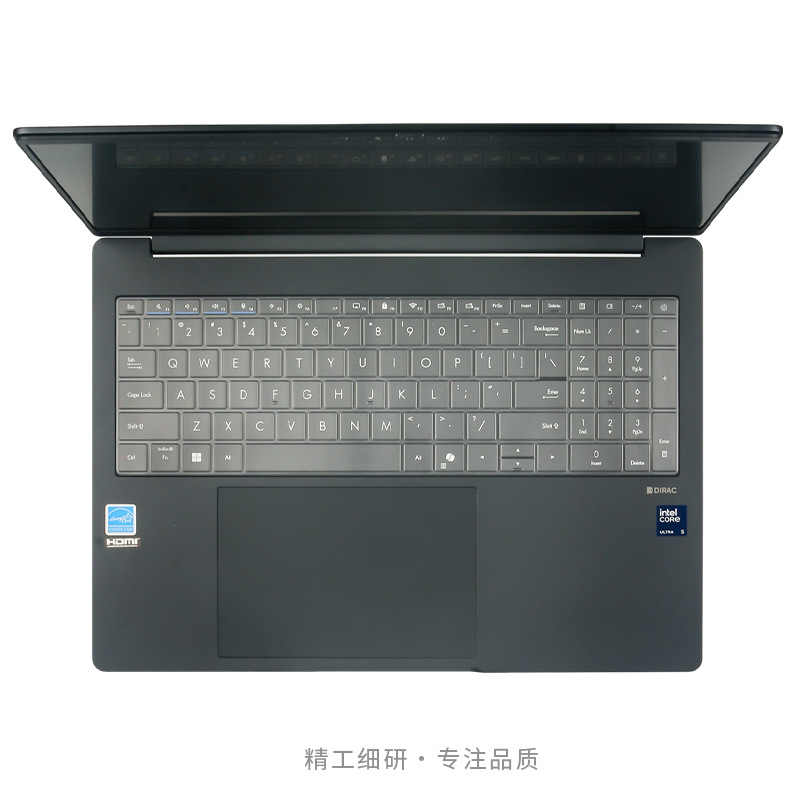 Asus Dawn 6S 16 dyuym 2025 shaffof TPU klaviatura himoyasi plenkasi