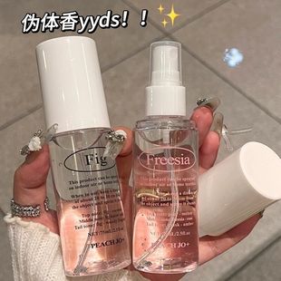 PEACH JO минималистская серия одежды ароматизатор спрей освежитель воздуха долговечный аромат влажный запах оптом