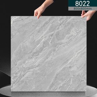 [factory impulse] floor stickers self-adhesive ground bright pvc floor leather wear-resistant non-slip stone plastic floor tiles easy to be constant