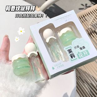 LEE INTO Light Moisturizing Lip Cover Box Moisturizing Moisturizing Water Light Jelly Repair Combination Lip Balm for Day and Night