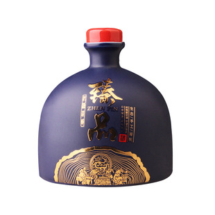 Jingdezhen ceramic wine bottle 1kg 500ml gift box high-grade wine pot