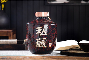 Jingdezhen Wine Bottle Wine Jar 3kg 5kg 10kg Kiln Change Ceramic Wine Bottle Fugu Cave Collected Wine Jar