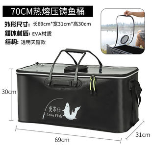 [High Quality] Live Fish Bucket Foldable Extra Large Capacity Fish Bucket Fish Protection Bucket Fishing Tackle Giant Bucket
