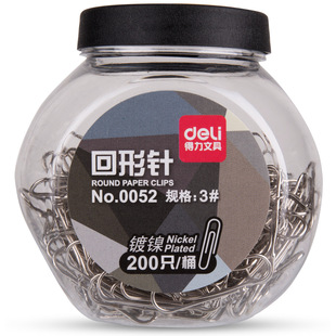 Deli 0052 Barrel Metal Paper Papers 3# Nickel Plated Rust-proof Paper Pins File Data Sorting 200 Packs/Cylinder