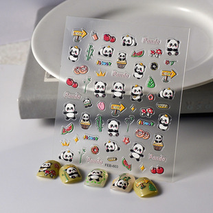 Little Red Book recommends cute panda three-dimensional nail stickers waterproof self-adhesive bamboo flowers small pattern nail stickers