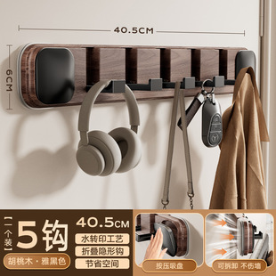 Suction Cup Door Rear Hook Adhesive Hook Hanger Punch-free Strong Load-bearing Wall Hanging Adhesive Hook Entry Door Storage Rack
