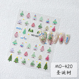 Christmas Series Nail Art Stickers Santa Claus Snowflake Elk Stars Christmas Elements Stereo Embossed Nail Stickers