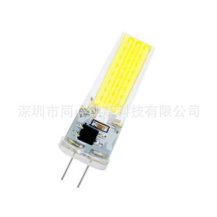 220VG4/G9/E14COB2508LED шарик 7W Замена галогенная лампа хрустальная лампа трансграничная горячая продажа