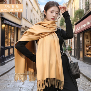 Red scarf winter warm solid color cashmere gift event annual meeting China red wholesale embroidery printing LOGO