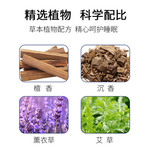 Hong Kong Pharmacy Shumian Cream Shumian Essential Oil in stock genuine goods Shake Fast Live Explosive Support Daifa Shumian Cream