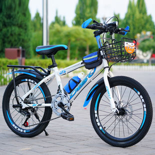 20 inch 22 inch 24 inch new adult bicycle children mountain bike student bicycle men and women bicycle racing