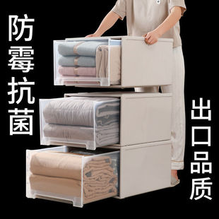 Drawer Storage Box Drawer Storage Box Wardrobe Clothes Underwear Storage Box Household Plastic Storage Cabinet Wholesale Price
