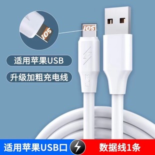 120W мощный кабель для передачи данных питона Android Type-C мобильный телефон 6A жирный супер быстрая зарядка флеш-зарядный кабель