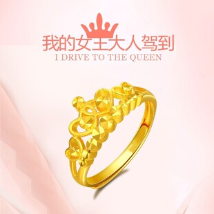 Новая любовь Crown Ring Женское позолоченное сетевое красное живое