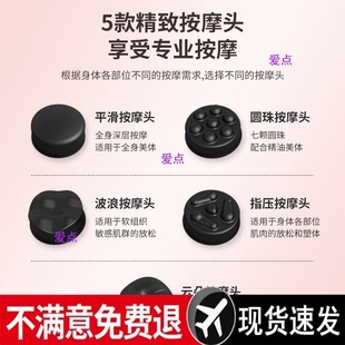 Electric Massager Cervical Back and Back Leg Meridians Dredge Hand-held Massager Body Multifunctional Fat Pusher Household