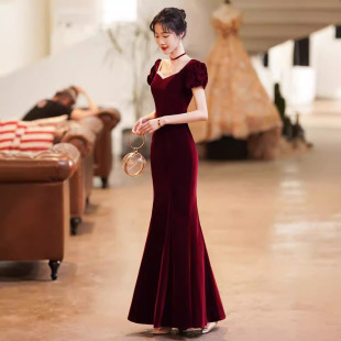Fishtail Wine Red Toasting Dress Evening Dress Female Bride Slim-fit Elegant 2024 New Banquet Light Luxury Long Velvet