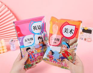 Sanrio сюрприз слепая сумка большая подарочная сумка игрушка слепая коробка разобрана музыкальная сумка дети награждают студентов маленькими подарками