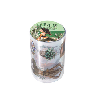 A Beautiful Day PET Tape Self-discipline Life Series Sports Girls Landscape Hand Account DIY Cycle Post 6