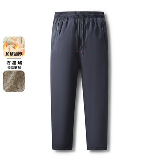 Middle-aged Casual Pants Men's Lamb Velvet fleece-lined Thickened plus size Outer Wear Sweatpants for Elderly Men's High Waist Pants