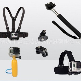 Wholesale GOpro Camera Accessories, Camera Set 8, 4, 3 3+ Xiaoyi Set