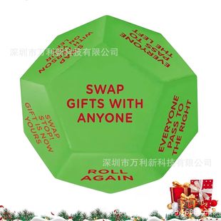 Cross-Border Explosions Santa Swap Gift Exchange Dice Christmas Gift Exchange Game Dice
