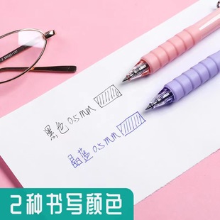 Chenguang J7001 push Горячая стираемая гелевая ручка облако рукопожатие стираемая ручка 0,5 мм пуля студент Кристалл синяя Водяная ручка