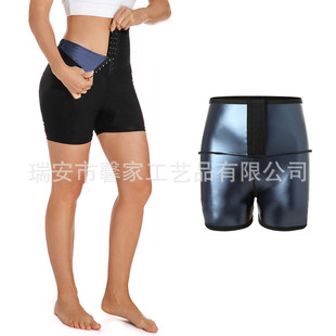Трансграничные брюки от пота Йога костюм Tight высокой талией пряжкой сжигания жира штаны для йоги Фитнес Спортивная одежда Спортивные штаны женские бедра