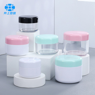 100g thick wall cream bottle transparent pet material 30g50g cosmetic sub-bottling jar jar can print logo