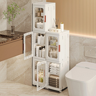 24.5CM Bathroom Gap Storage Rack Toilet Toilet Floor-Standing Folding Storage Cabinet Bathroom Waterproof Storage Cabinet
