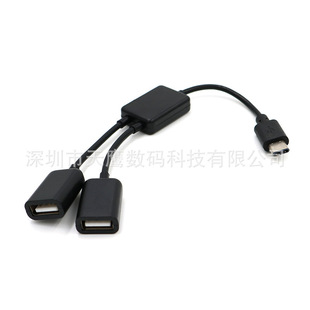 Тип c USB3.1 концентратор 1-2-1-4 OTG линия 1-2 мышь клавиатура U диск одновременно
