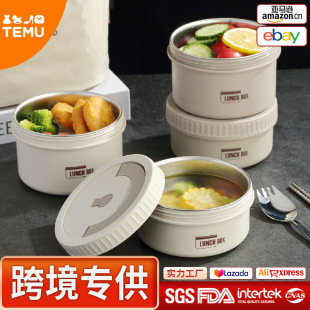 316 stainless steel insulated lunch box Japanese round fresh-keeping lunch box for students and office workers portable lunch box insulated bucket