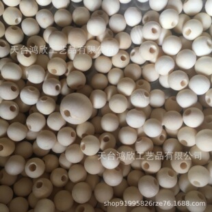 Round bead 10mm half hole Superba wood bead insert Rod bead solid wood ball solid wood jewelry pendant decoration DIY factory wholesale