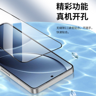 Applicable 9D Full Screen Covering Tempered Film for Xiaomi Red Rice K80 K80Pro Mobile Phone Film K80 Film HD Protective Film