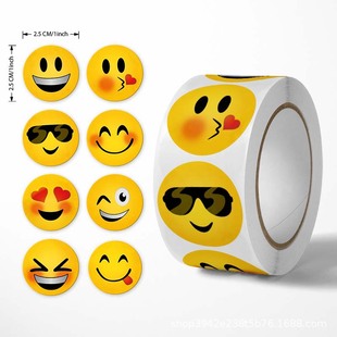 Smiling face expression children's reward seal paste cartoon cute fun happy creative stickers kindergarten DIY hand account love