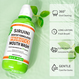 Cross-Border Mouthwash Wholesale Oral Cleaning Gargle with Fragrance Mint Fresh Breath Mouthwash Amazon Cross-Border