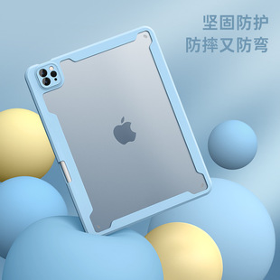 Для планшета iPad 1297 кожаный чехол 10 поколений Сплит Магнитная Вращающаяся клавиатура Bluetooth air4 защитный чехол min6