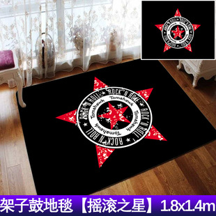 Drum Carpet Electric Drum Pad Non-Slip Carpet Flannel Workmanship Thickened Sound Insulation Foot Pad Piano