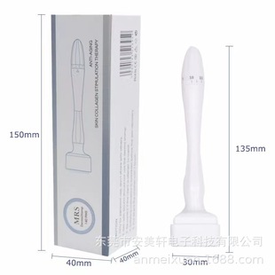 Cross-border 140 stamp microneedle hair growth face introduction adjustable needle long roller microneedle in-line portable microneedle