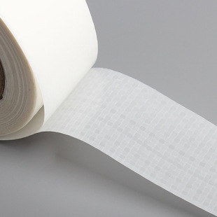 Nine Ring Woven Fabric TaPE Woven Bag Bottom Sealing TaPE Pe White Woven TaPE Ton Bag Repair TaPE