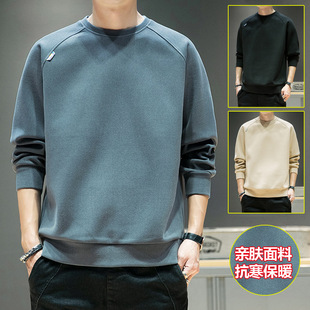 fleece-lined Sweater Men's Winter New Fashion Brand Warm Velvet Sweater Men's Loose Fashion All-match Round Neck Base Shirt