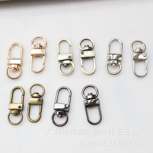 Three-point/four-point door buckle luggage accessories hardware bag puppy buckle 10/13mm inner width small door buckle in stock